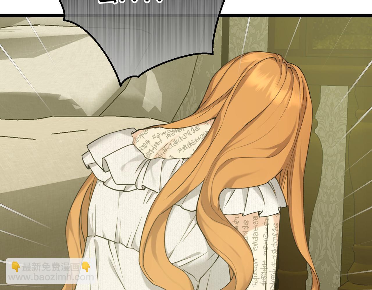 第41话 恶者重生(1/3)-第43话