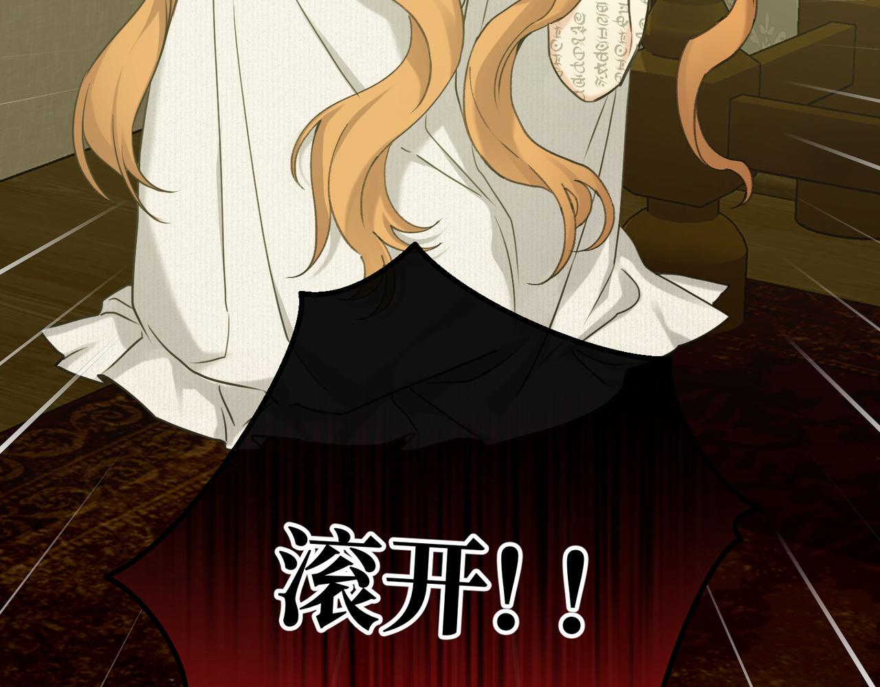 第41话 恶者重生(1/3)-第43话