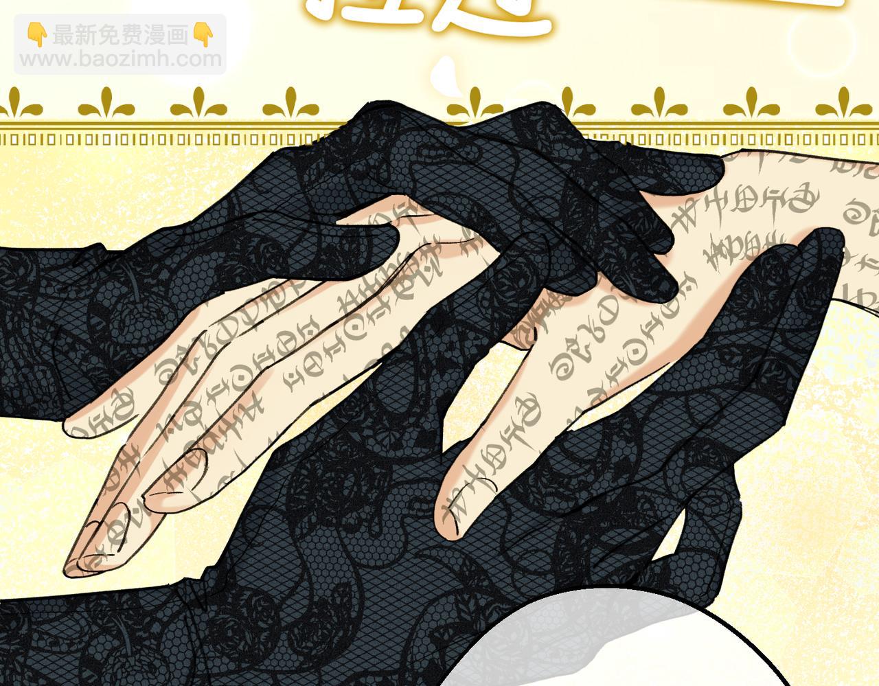 第41话 恶者重生(1/3)-第43话