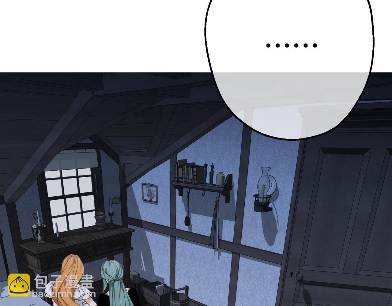 第41话 恶者重生(1/3)-第43话