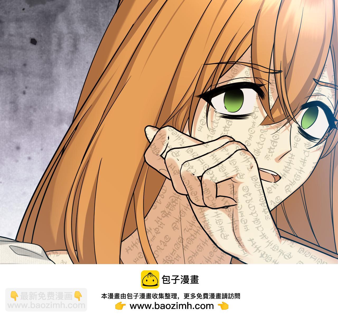 第41话 恶者重生(1/3)-第43话