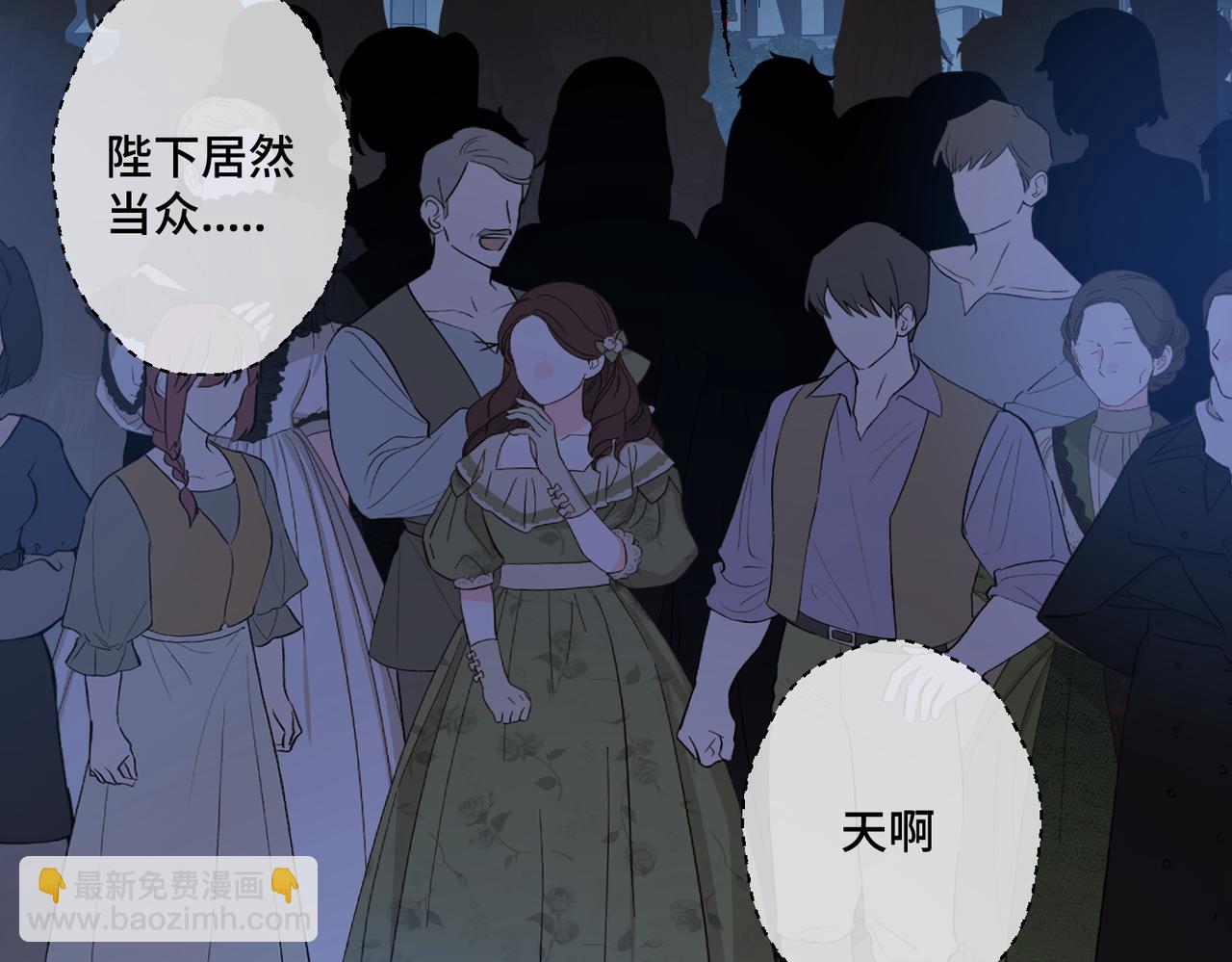 第43话 调查方向(1/4)-第45话