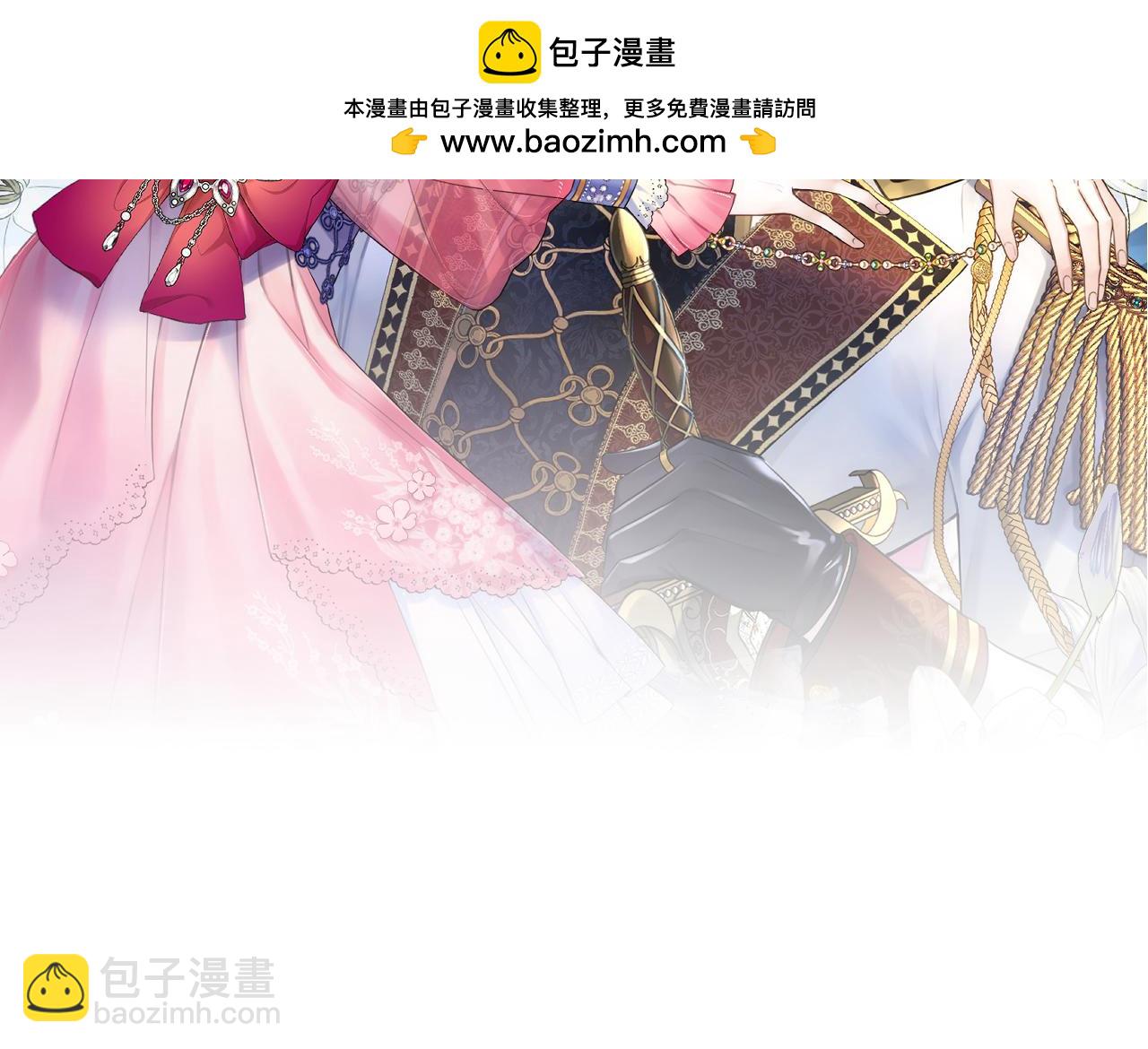 第43话 调查方向(1/4)-第45话