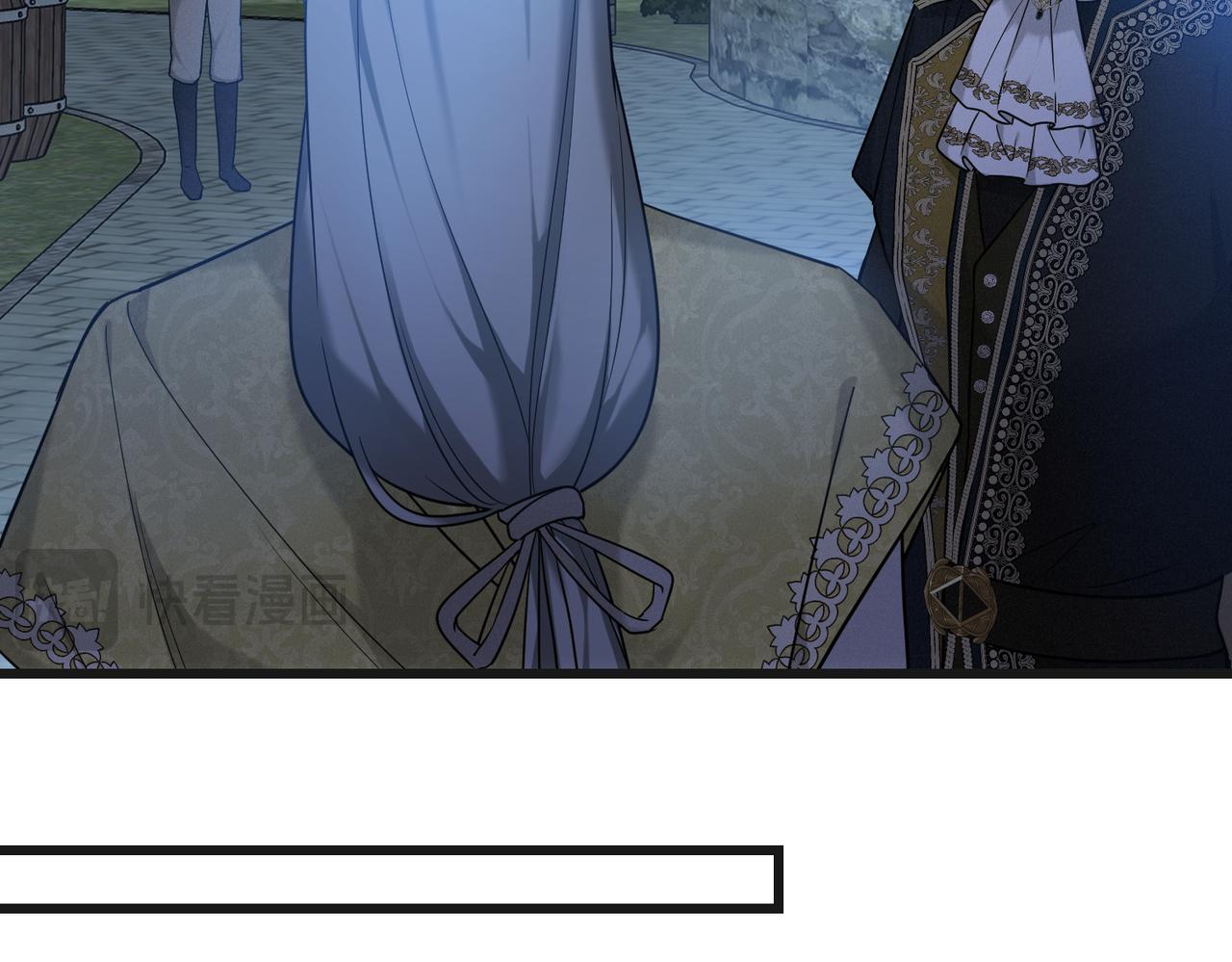 第43话 调查方向(1/4)-第45话