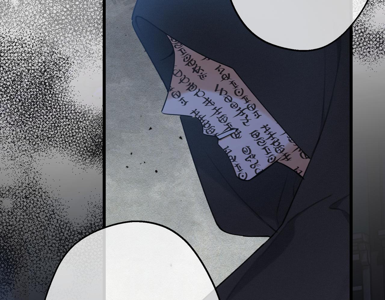 第43话 调查方向(1/4)-第45话