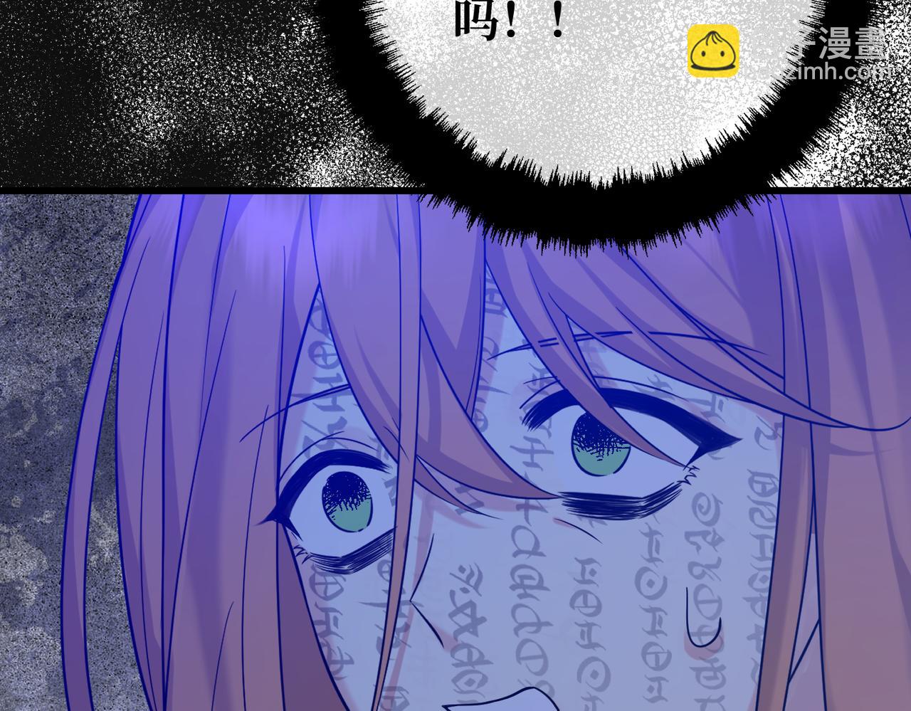 45 突然的死亡(1/4)-第47话