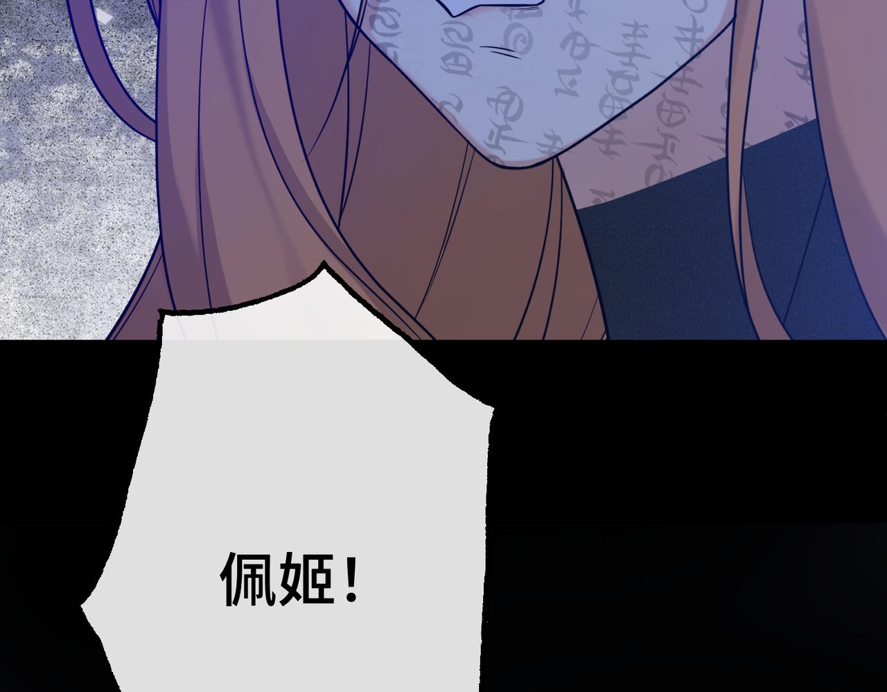 45 突然的死亡(1/4)-第47话