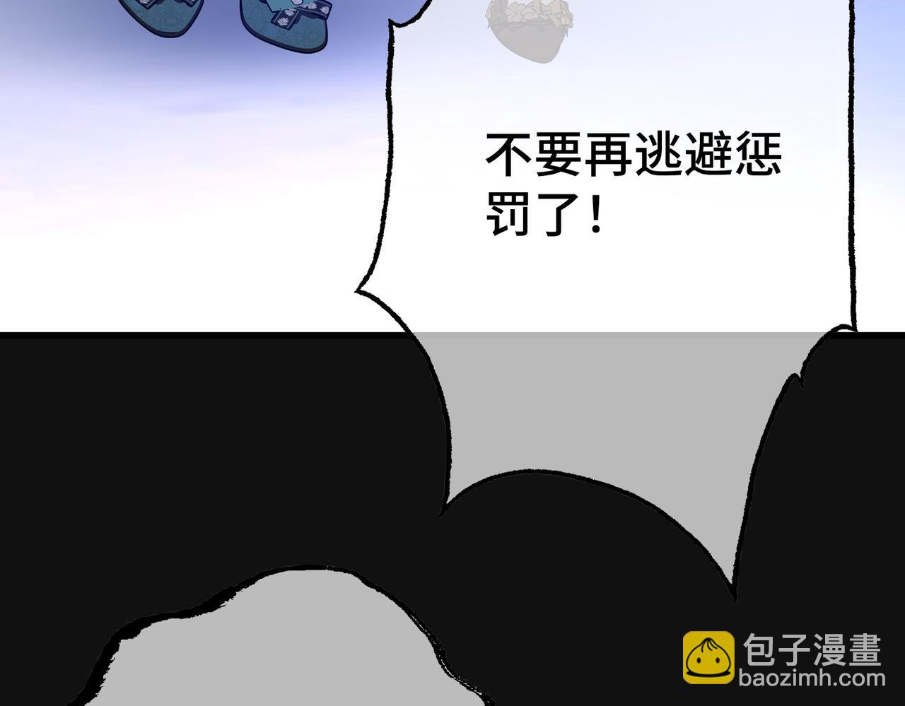 45 突然的死亡(1/4)-第47话