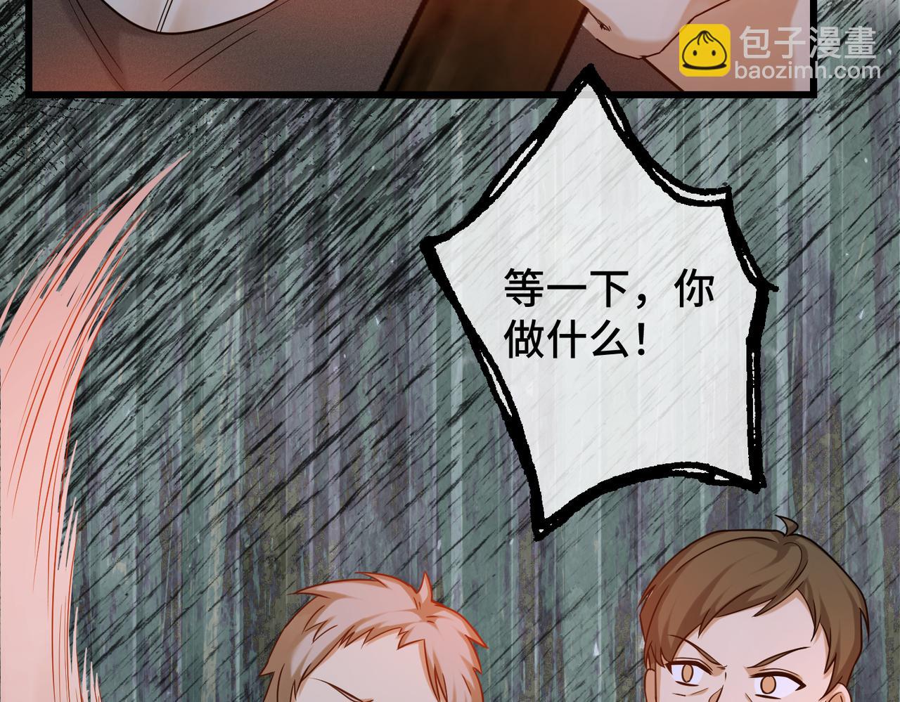 45 突然的死亡(1/4)-第47话