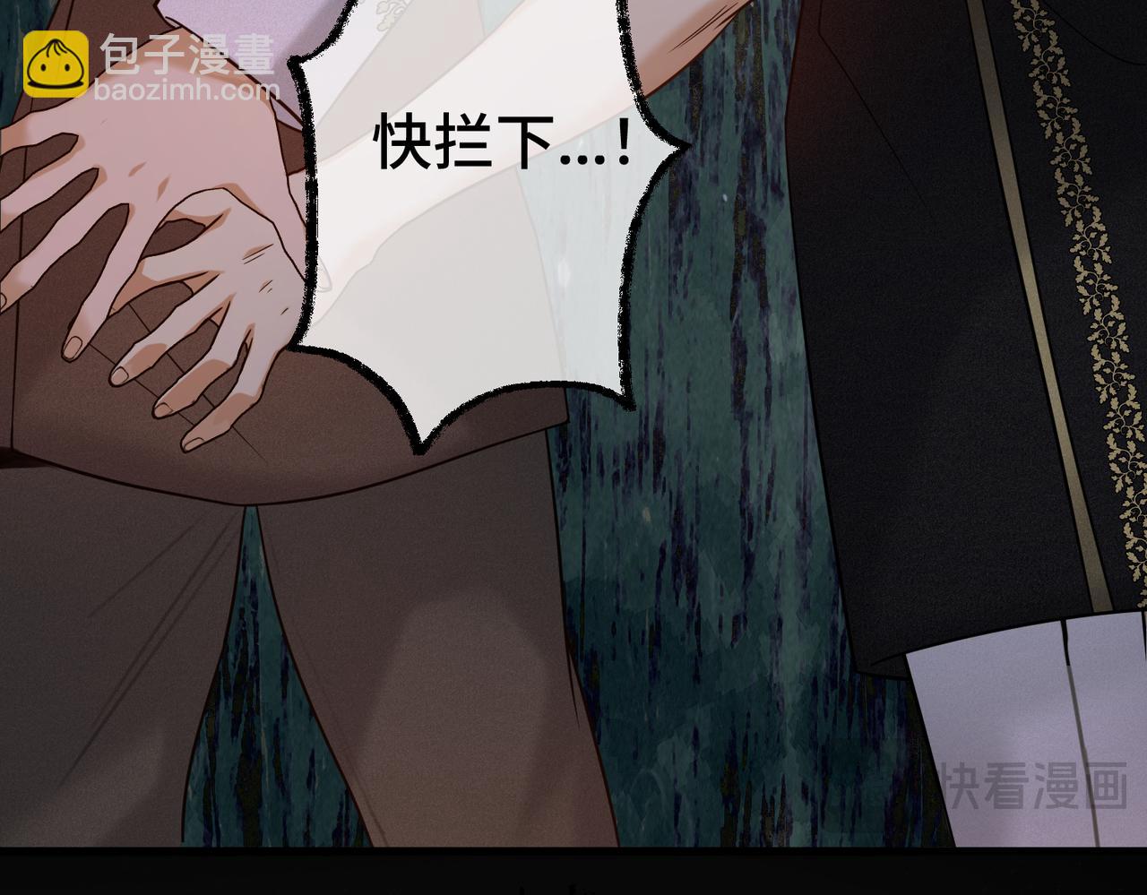 45 突然的死亡(1/4)-第47话