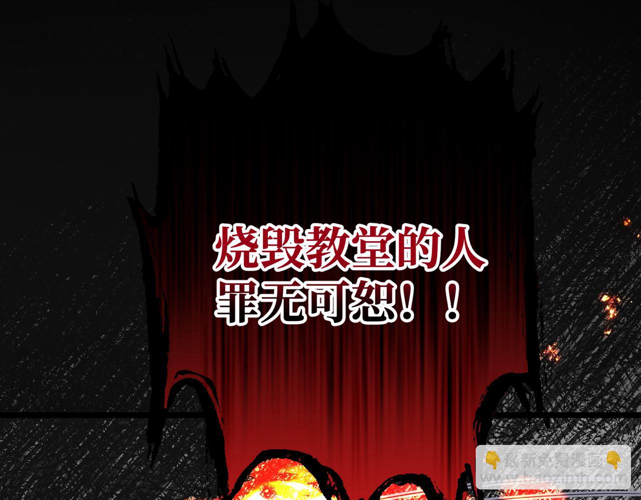 45 突然的死亡(1/4)-第47话