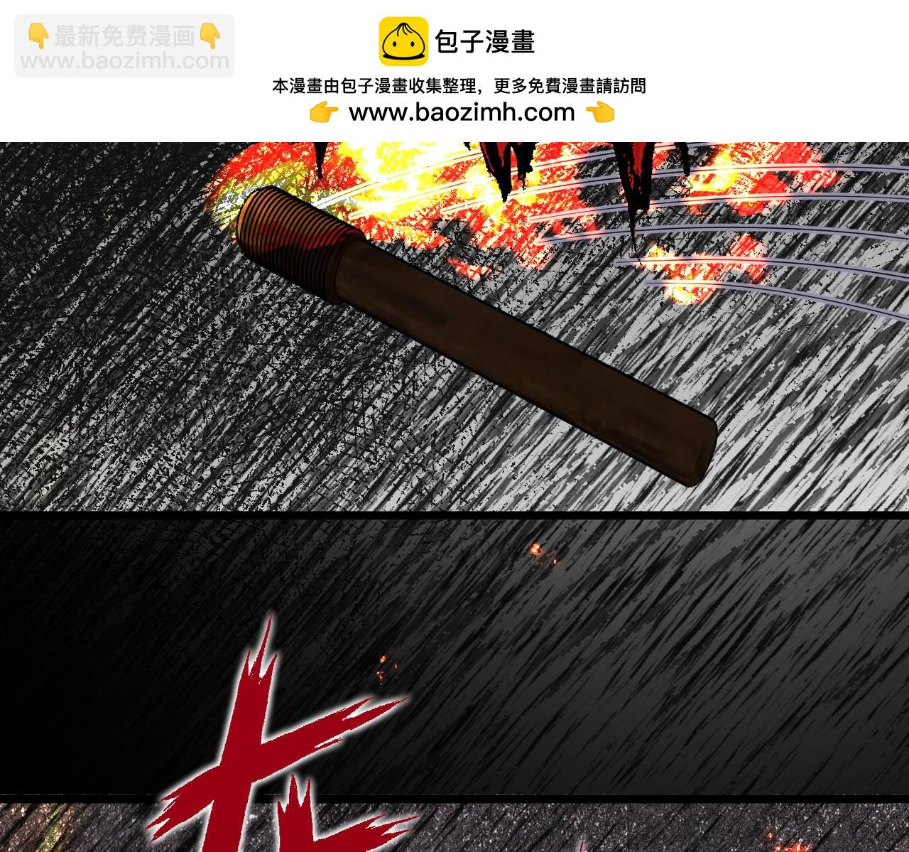 45 突然的死亡(1/4)-第47话