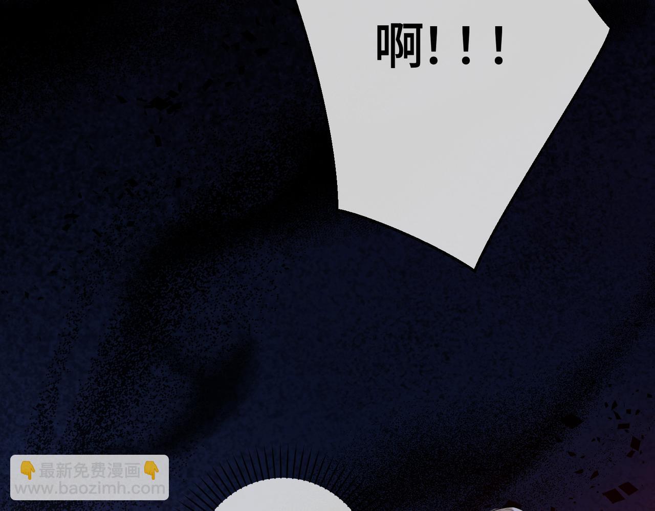 45 突然的死亡(1/4)-第47话