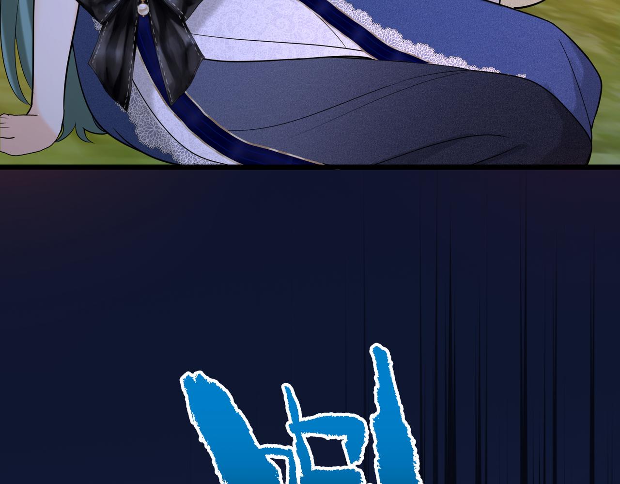 45 突然的死亡(1/4)-第47话