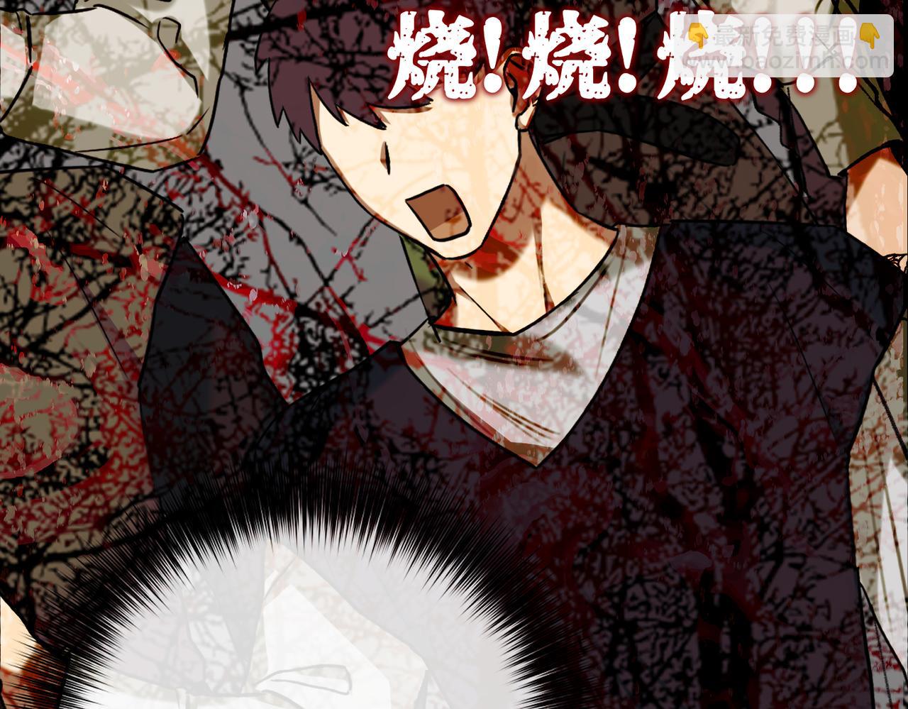 45 突然的死亡(1/4)-第47话