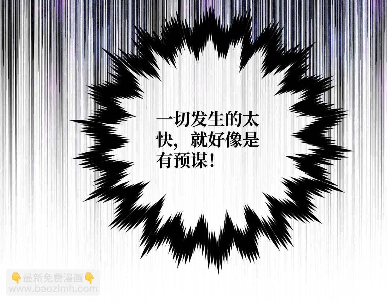 45 突然的死亡(1/4)-第47话