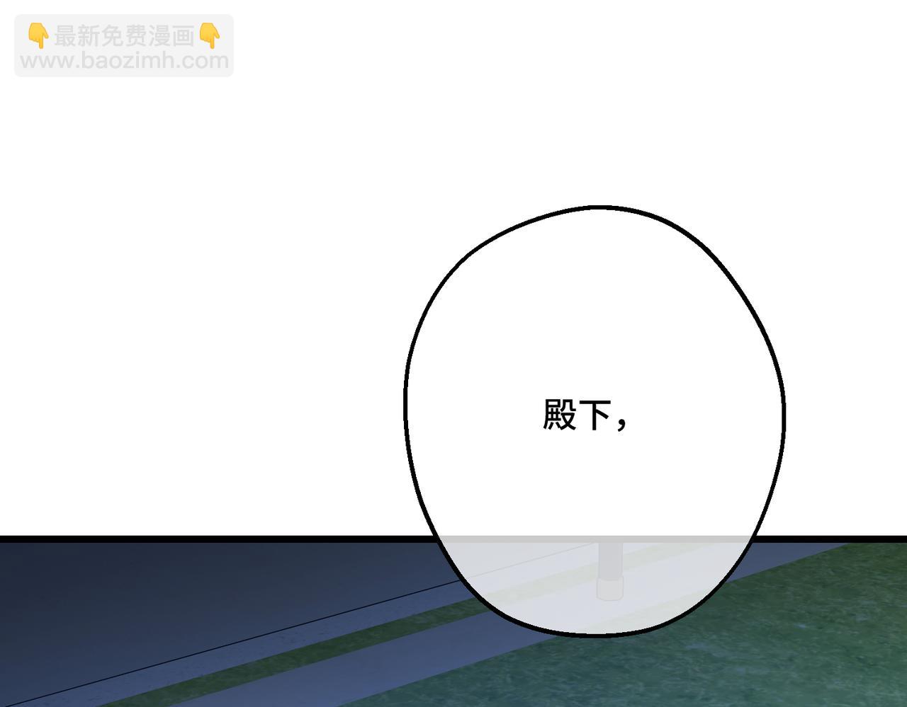 45 突然的死亡(1/4)-第47话