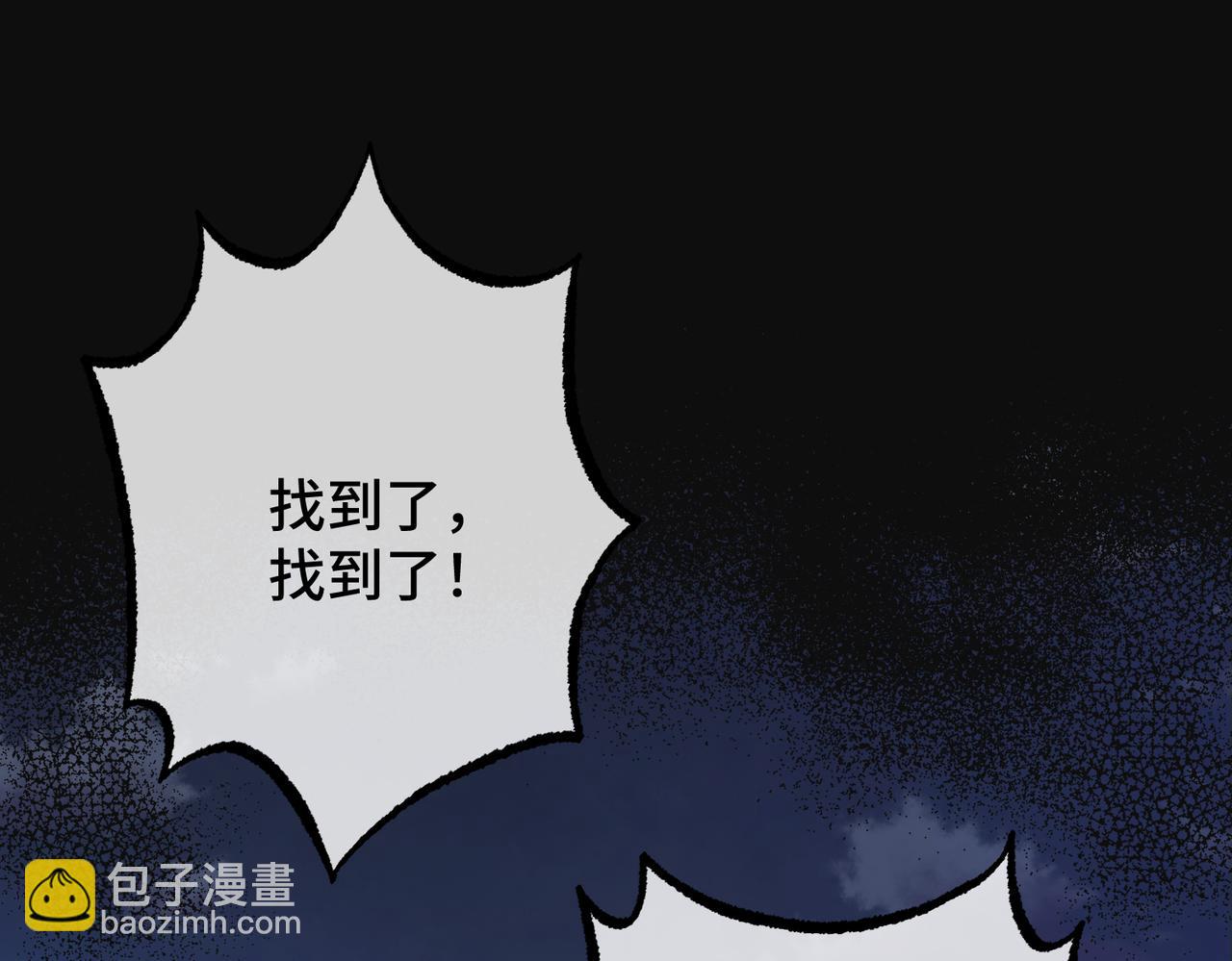 45 突然的死亡(1/4)-第47话