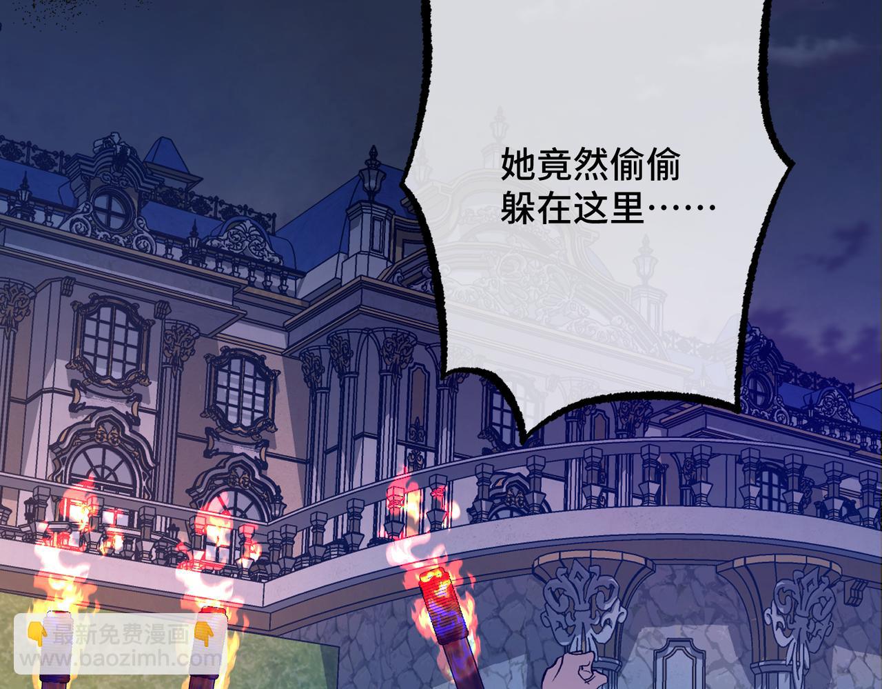 45 突然的死亡(1/4)-第47话