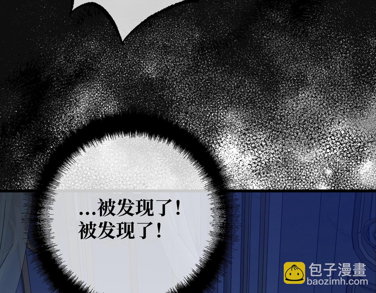 45 突然的死亡(1/4)-第47话