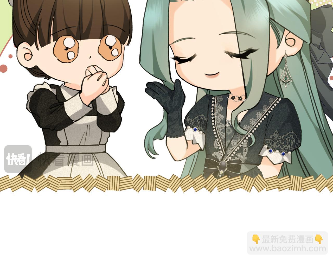 47  诅咒的薪柴(1/3)-第49话