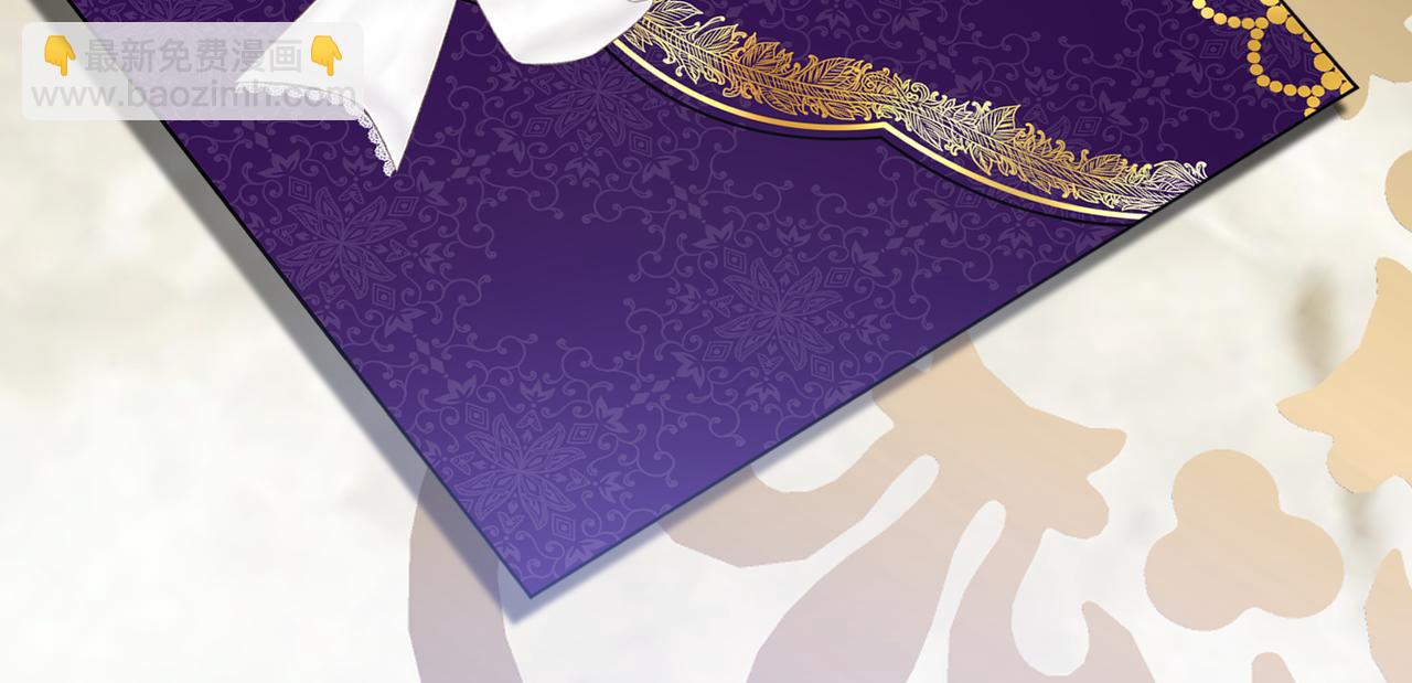 47  诅咒的薪柴(1/3)-第49话