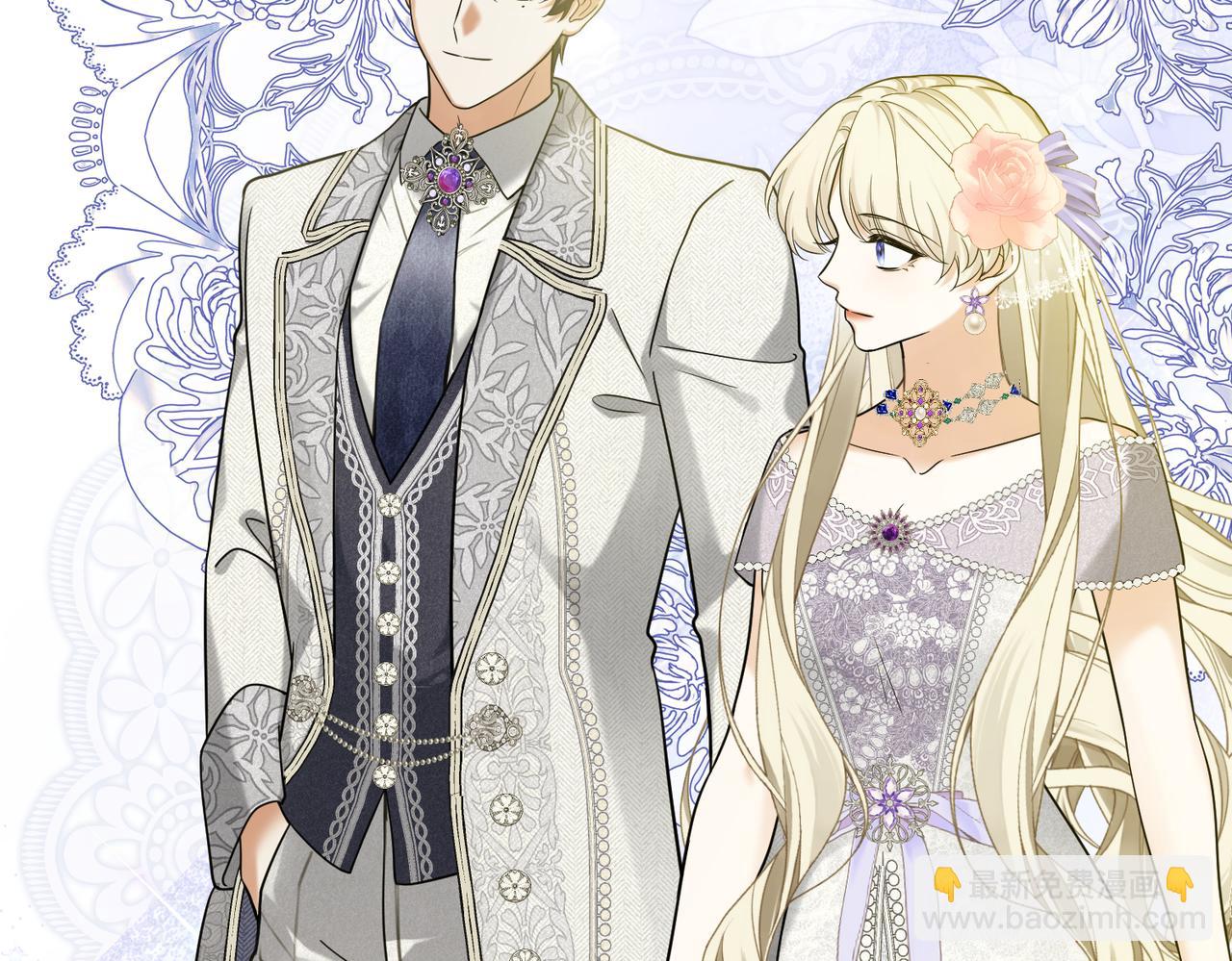 47  诅咒的薪柴(1/3)-第49话