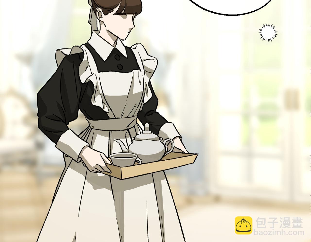 47  诅咒的薪柴(1/3)-第49话