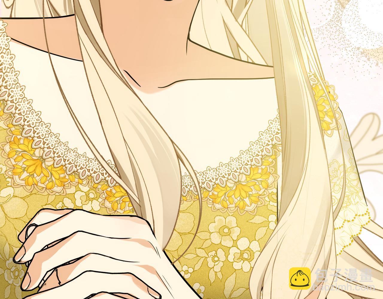 49 种下的花朵(1/4)-第51话