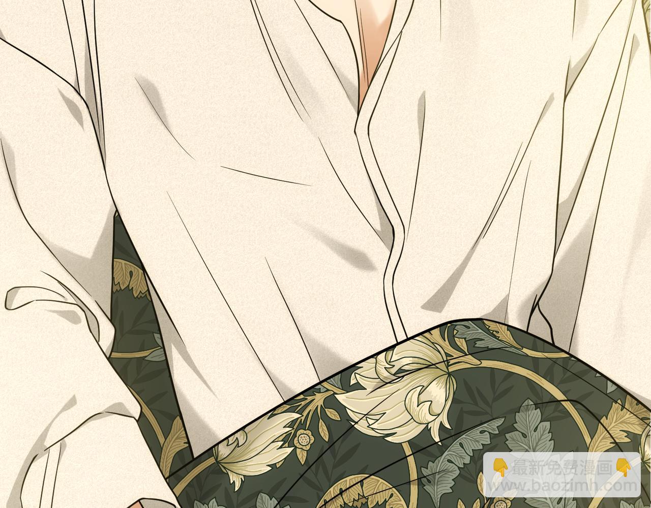 49 种下的花朵(1/4)-第51话