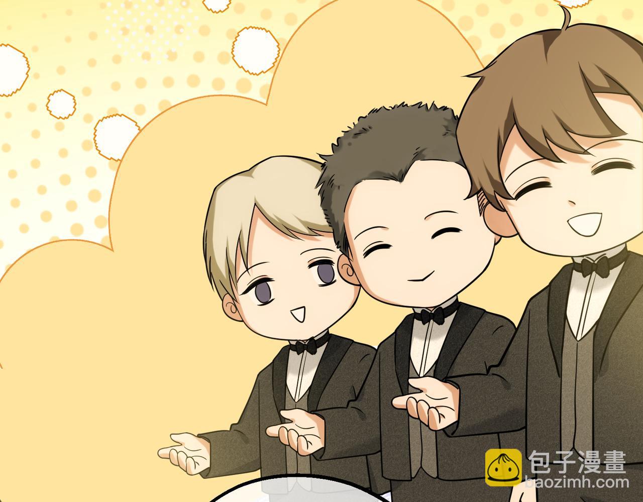 49 种下的花朵(1/4)-第51话