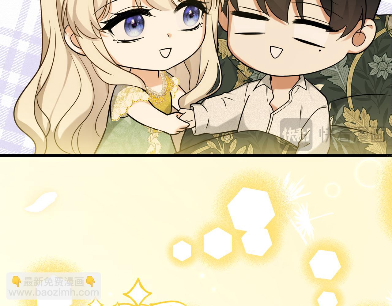 49 种下的花朵(1/4)-第51话