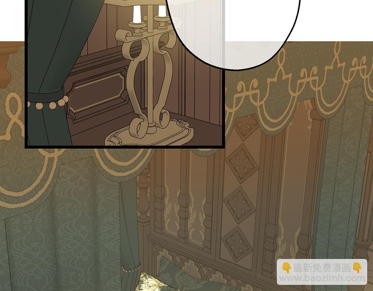 49 种下的花朵(1/4)-第51话