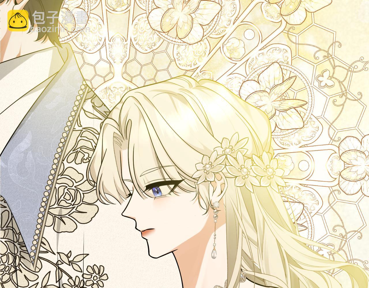 51 订婚(1/3)-第53话