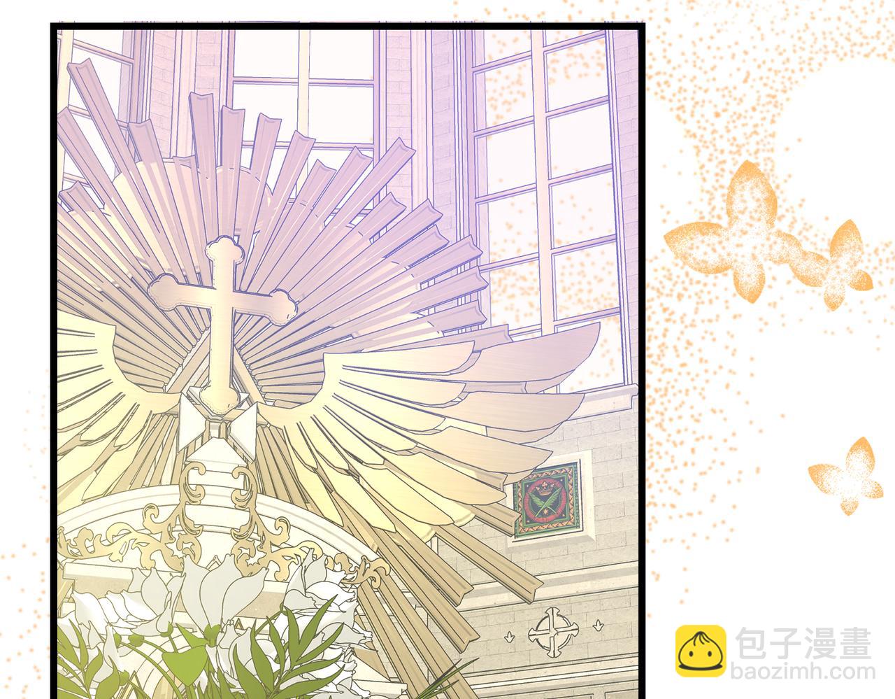 51 订婚(1/3)-第53话