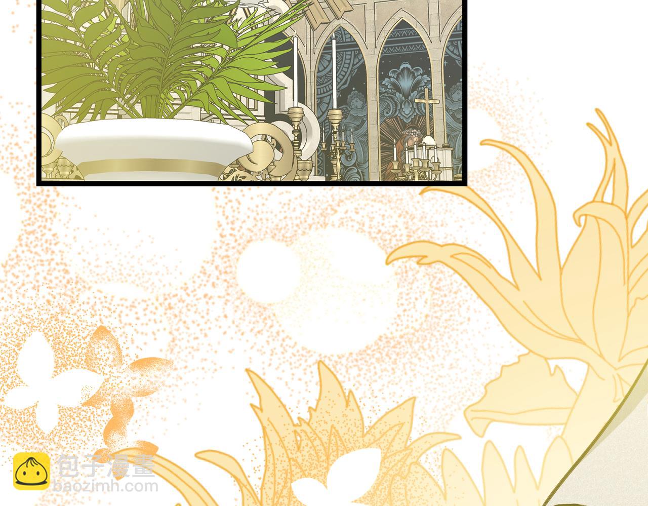 51 订婚(1/3)-第53话