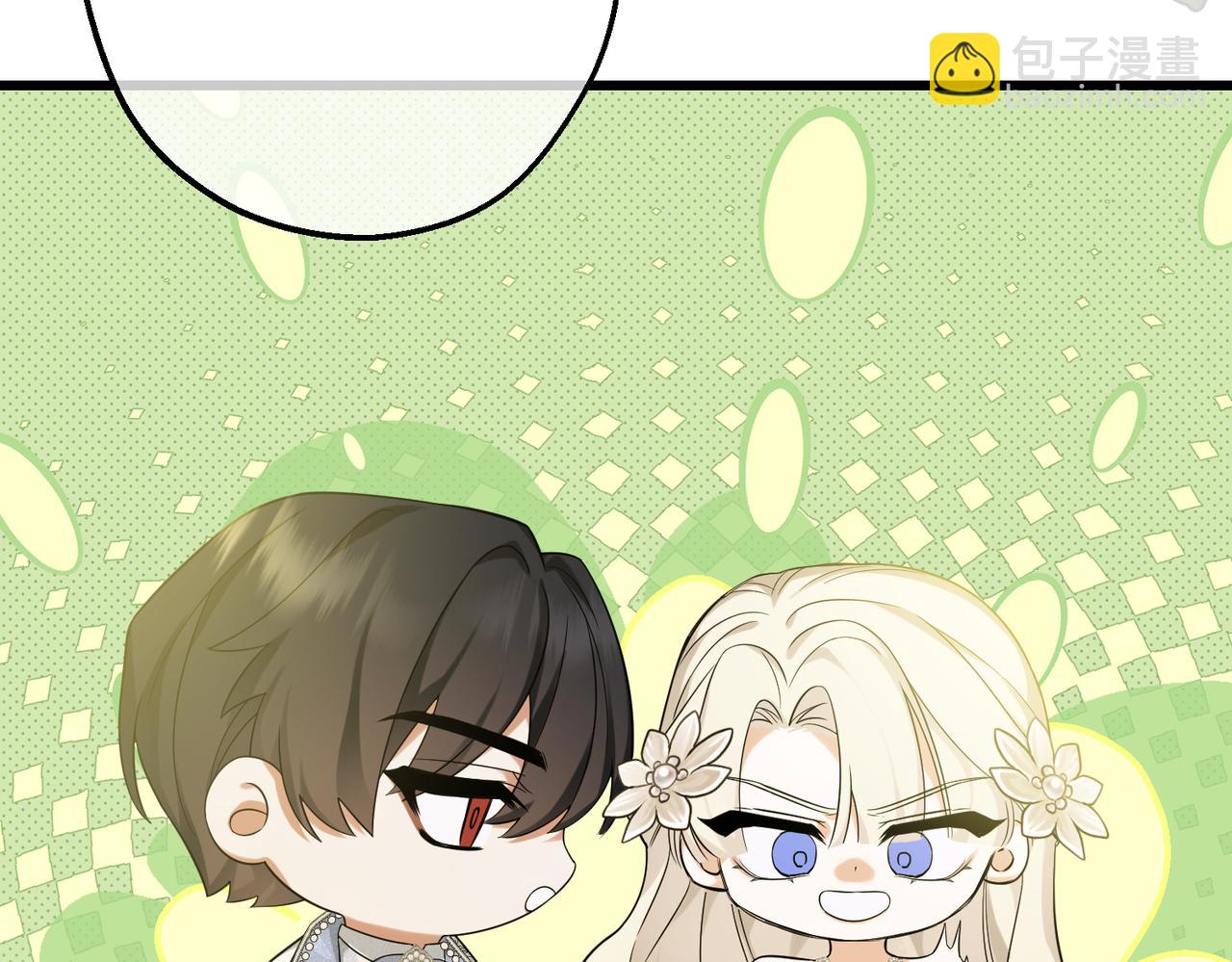 51 订婚(1/3)-第53话