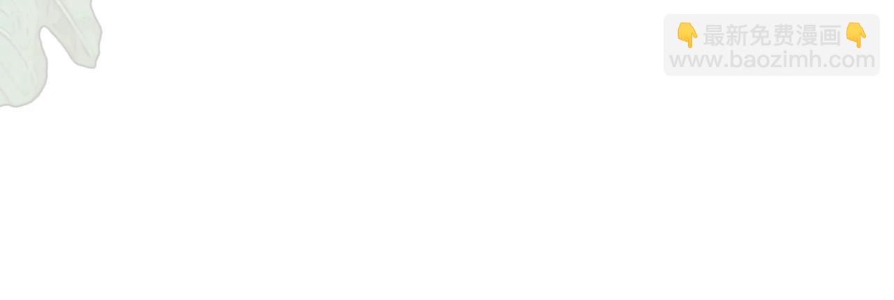 51 订婚(1/3)-第53话