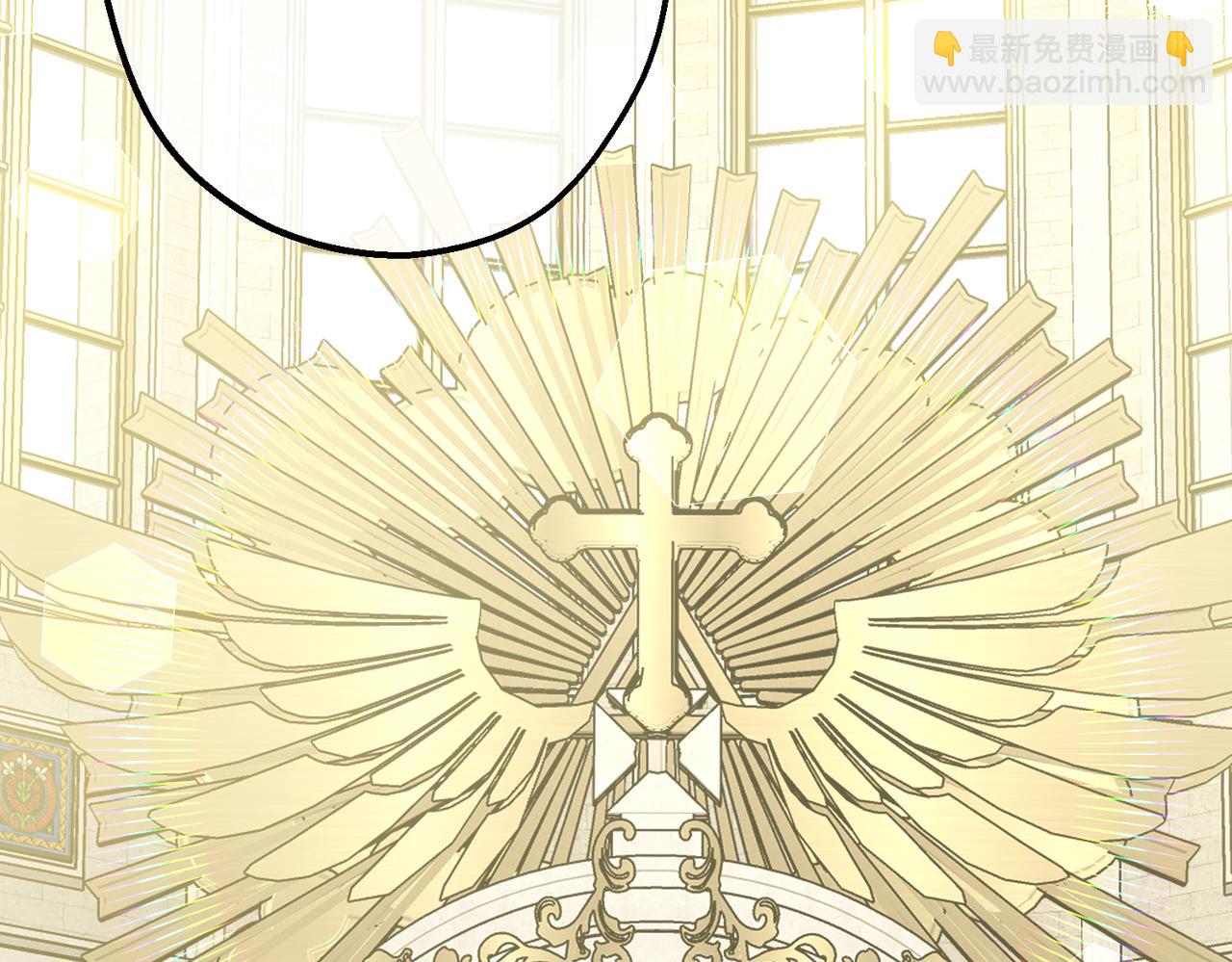 51 订婚(1/3)-第53话