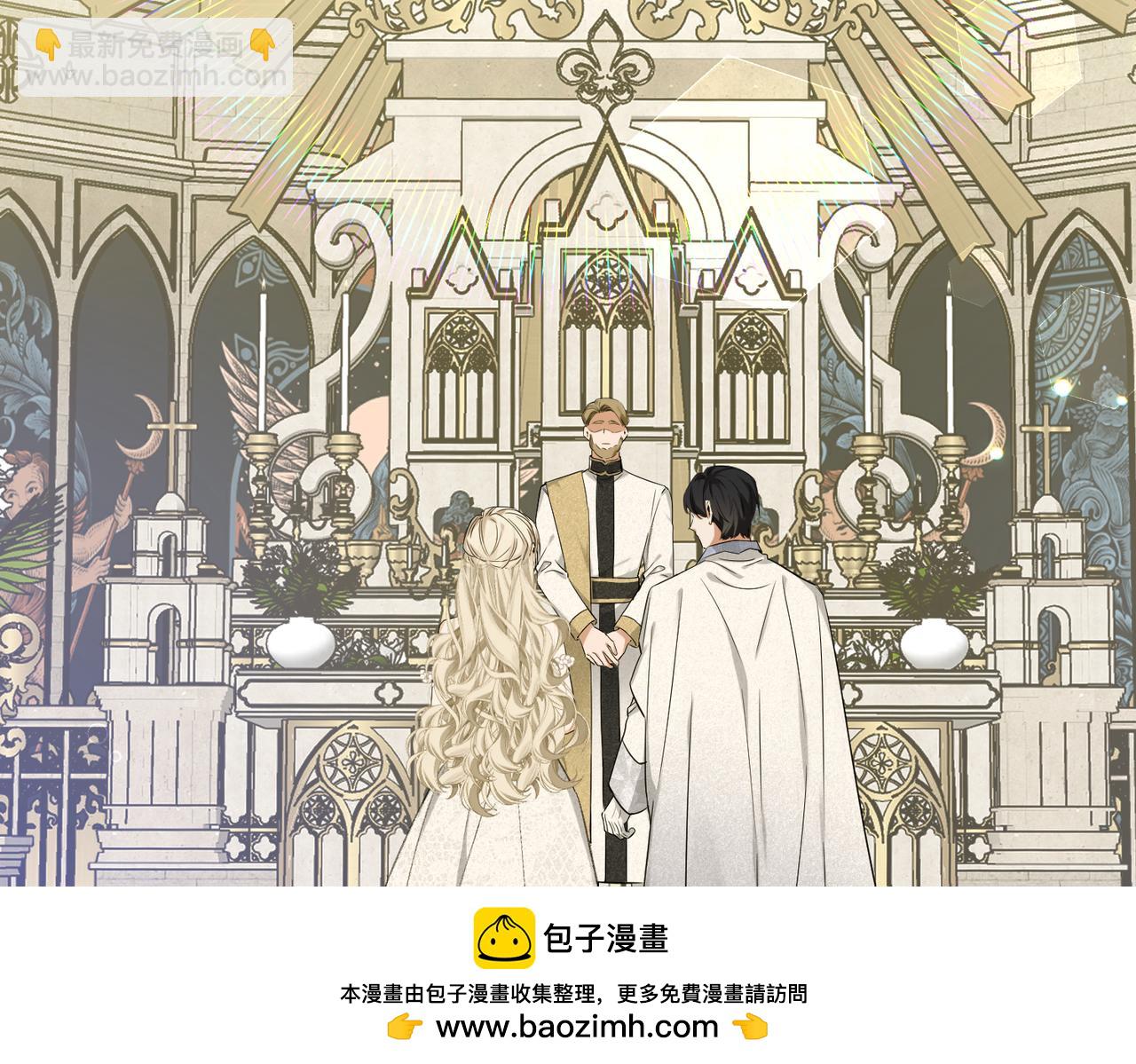 51 订婚(1/3)-第53话