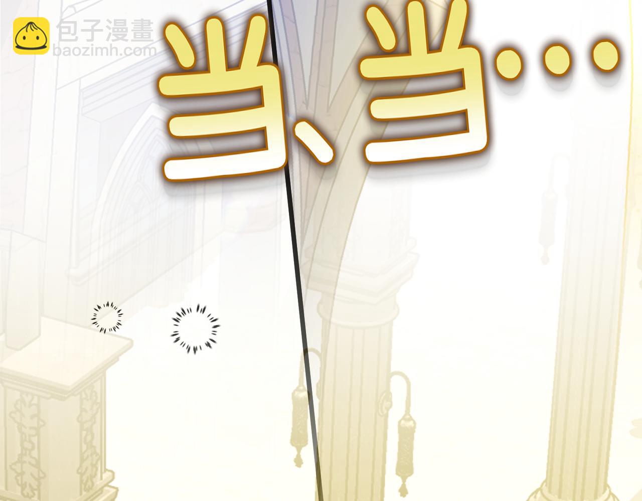 51 订婚(1/3)-第53话