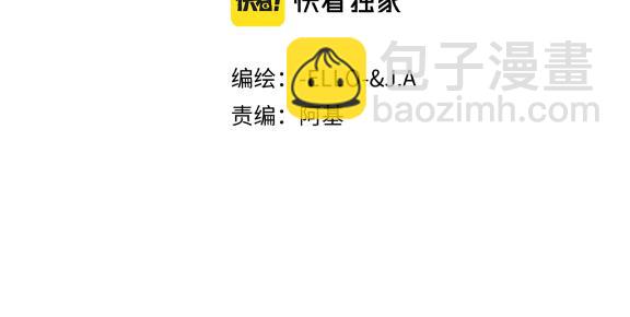 第5话  旧日回忆(1/5)-第7话