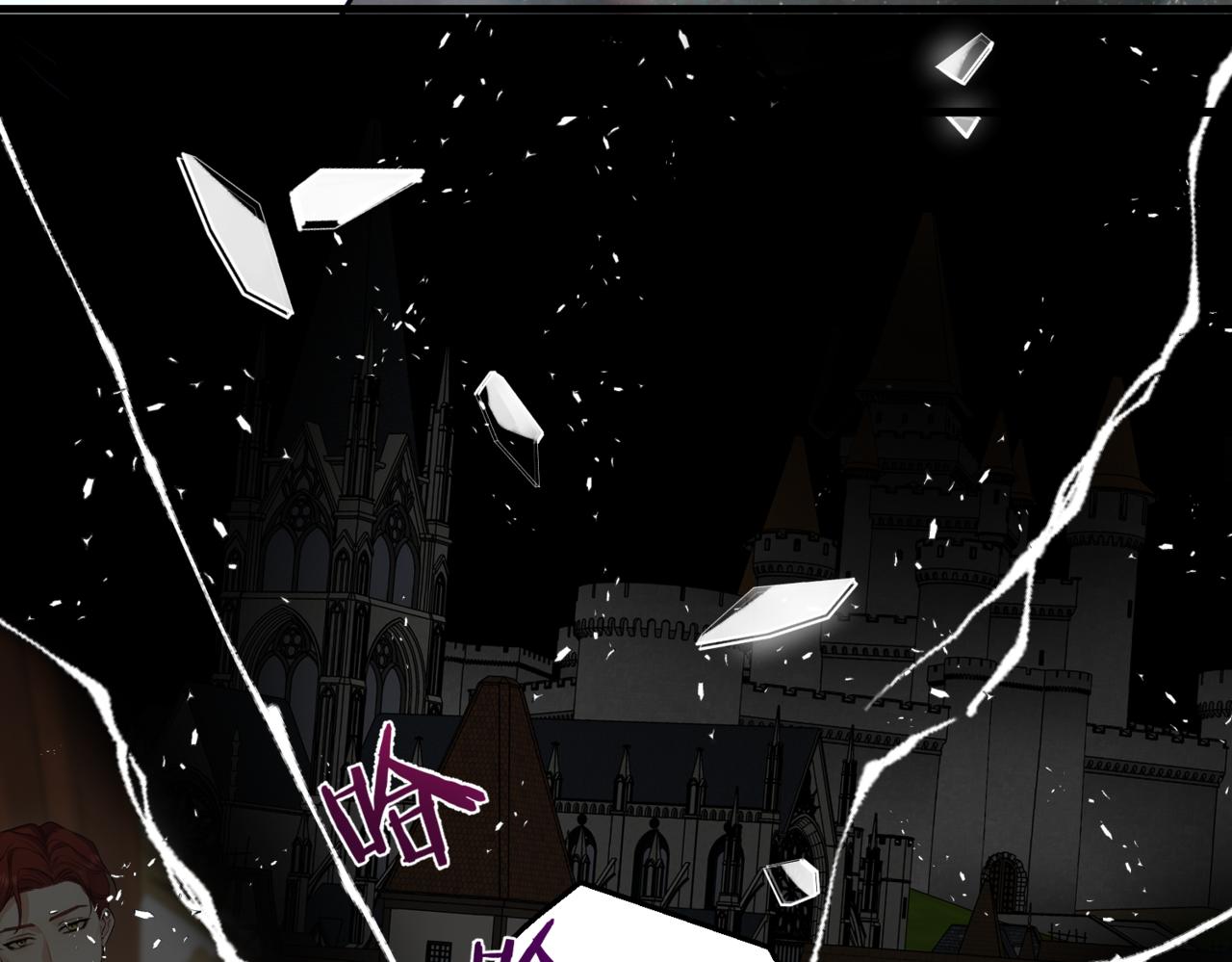 第5话  旧日回忆(1/5)-第7话