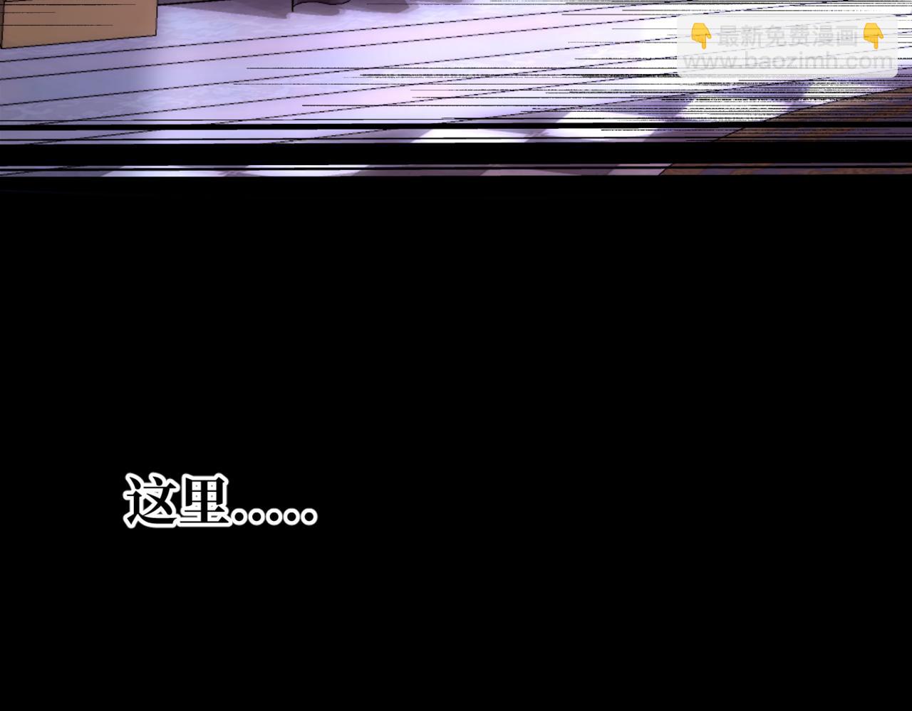 第5话  旧日回忆(1/5)-第7话