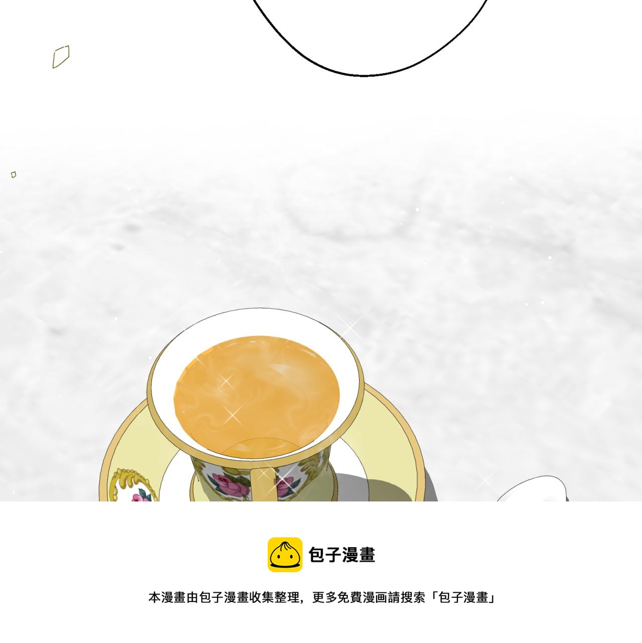 第5话  旧日回忆(1/5)-第7话