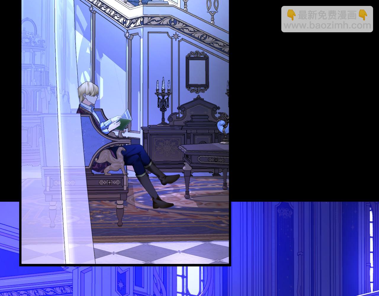 第5话  旧日回忆(1/5)-第7话