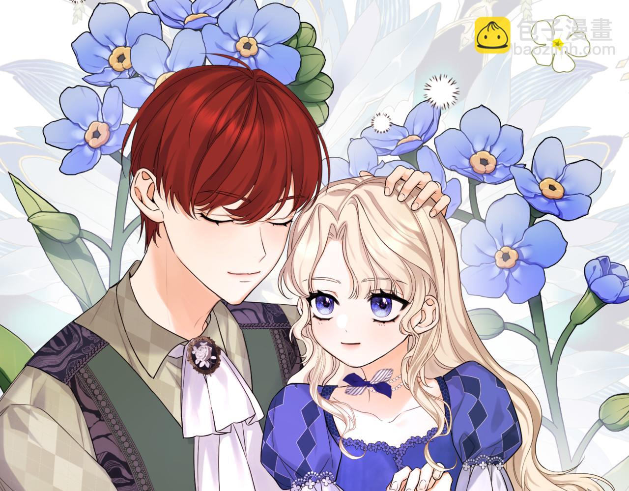 第七话 宴会的前奏(1/4)-第9话