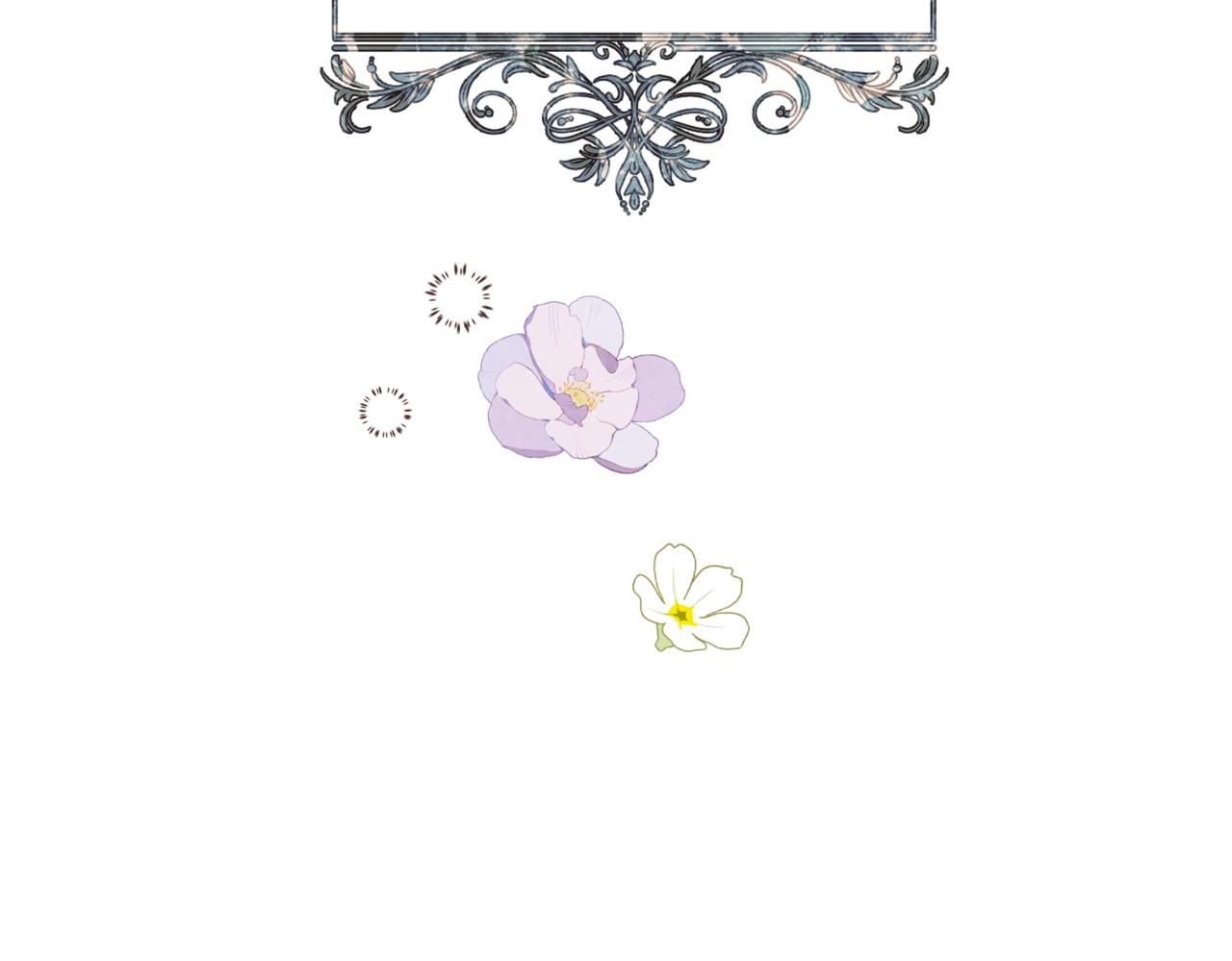 第七话 宴会的前奏(1/4)-第9话