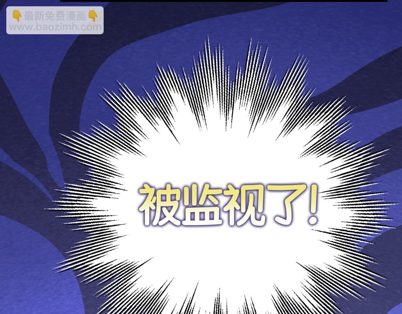 第七话 宴会的前奏(1/4)-第9话