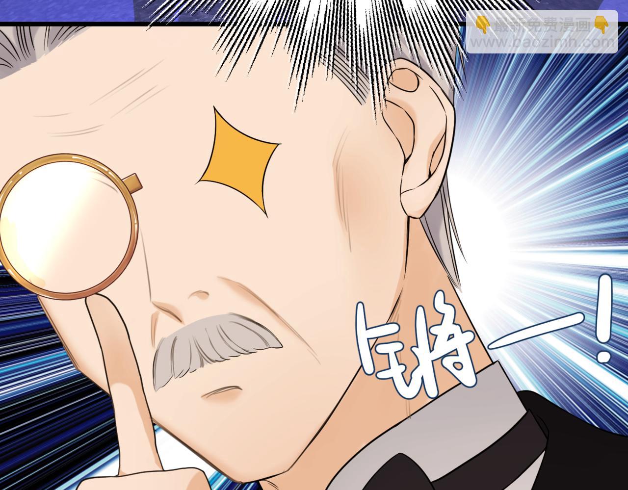 第七话 宴会的前奏(1/4)-第9话